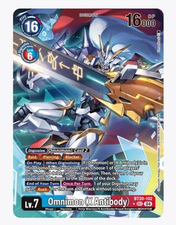 Digimon TCG. Omnimon (x Antibody)
