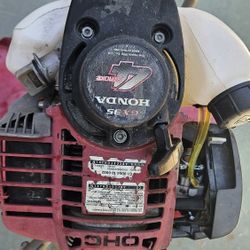 Honda Mantis Tiller 