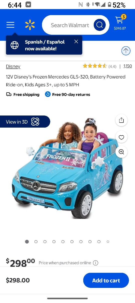 12V Disney's Frozen Mercedes GLS-320, Battery Powered Ride-on, Kids Ages 3+, up to 5 MPH