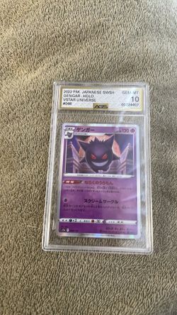 AGS 10 Japanese Gengar Reverse Holo VSTAR Universe 048/172 Gem Mint
