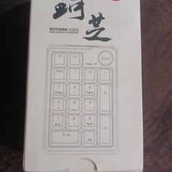 Mechanical Keyboard
