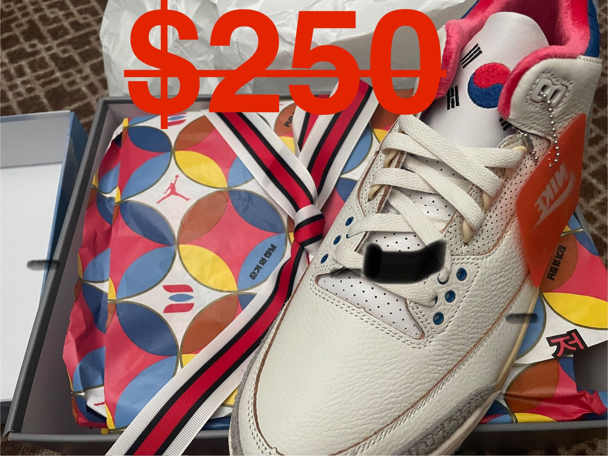 Jordan Seoul 2.0 Sz 12 Brand New