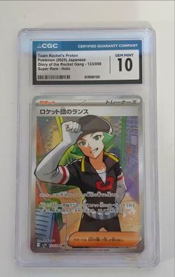 2025 Team Rocket's Proton 123/098 SUPER RARE cgc 10