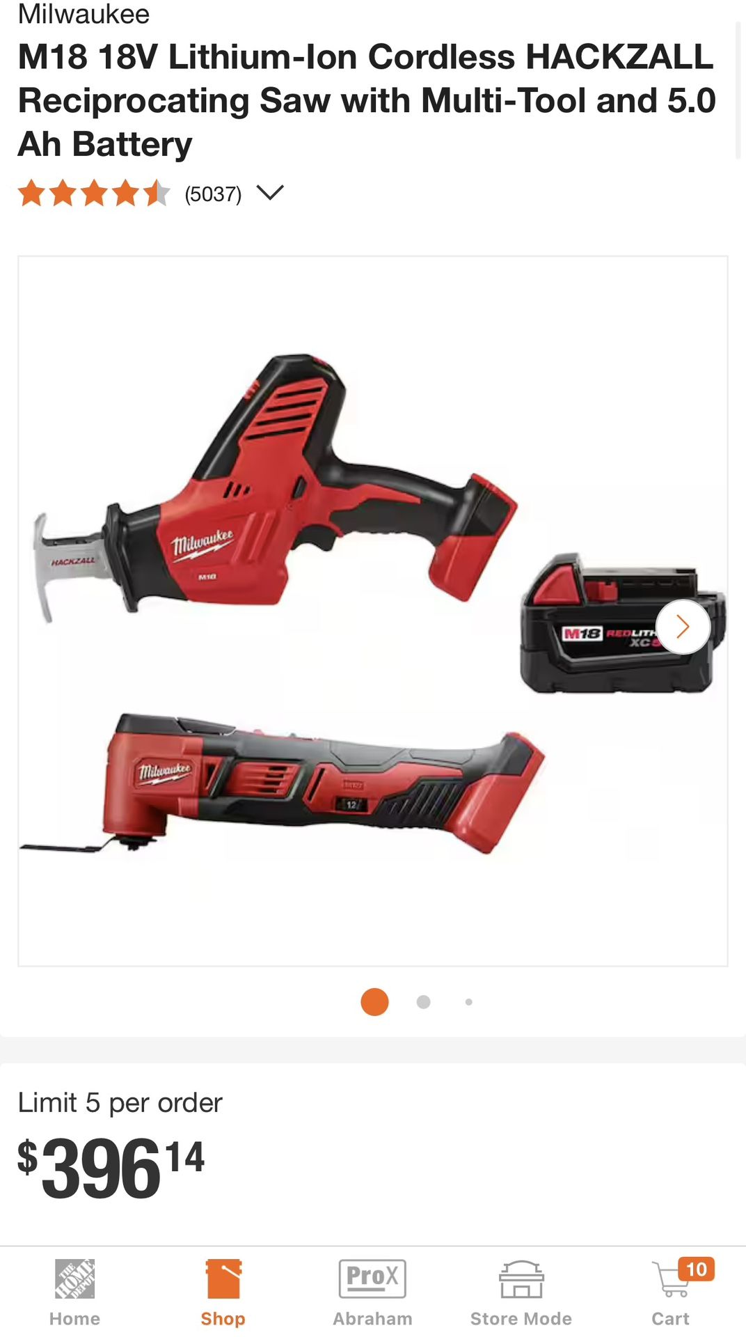 M18 BUNDLE HACKZALL MULTI-TOOL & 5.0AH BATTERY 