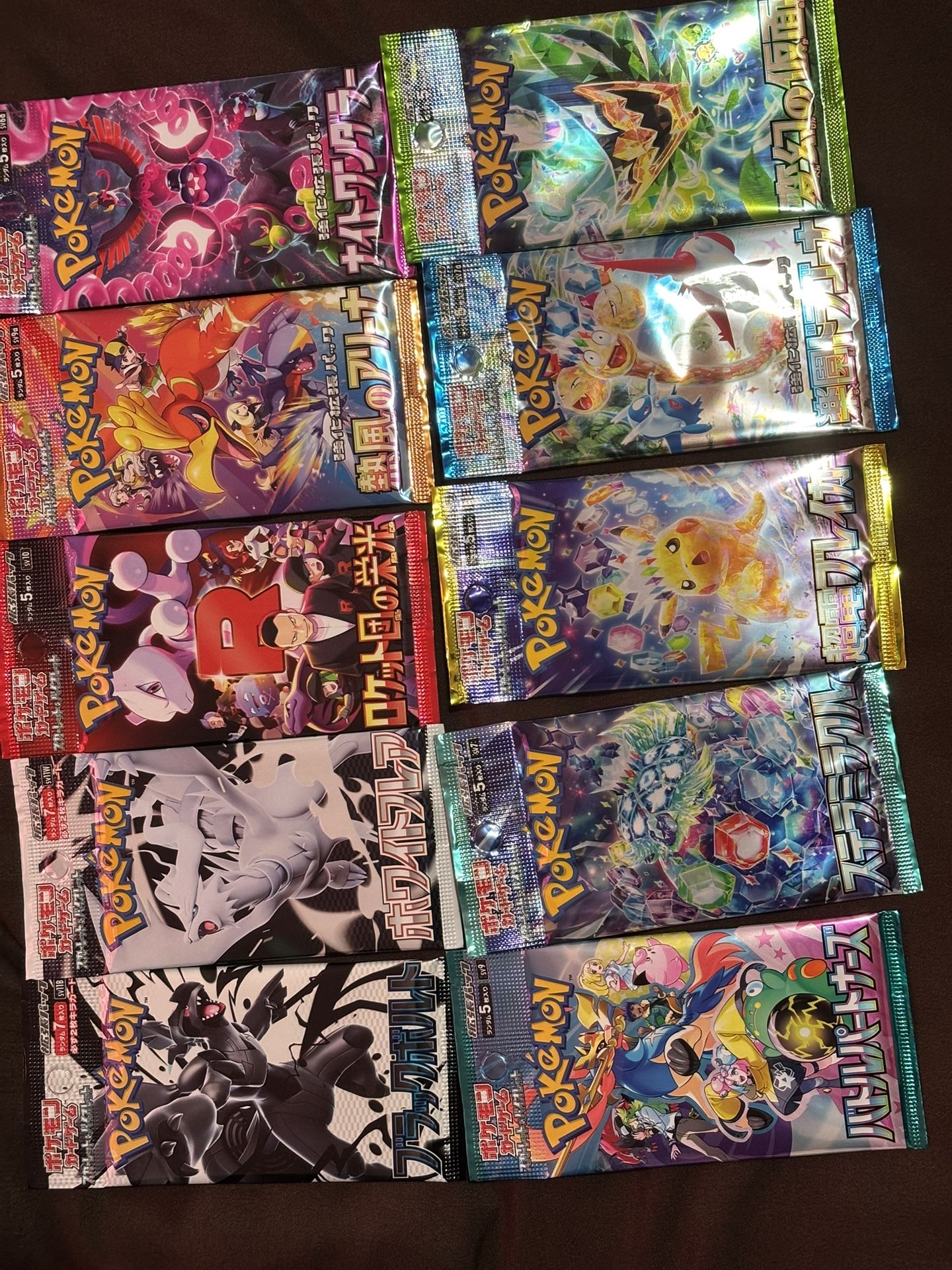 Japanese Pokemon Packs x 160