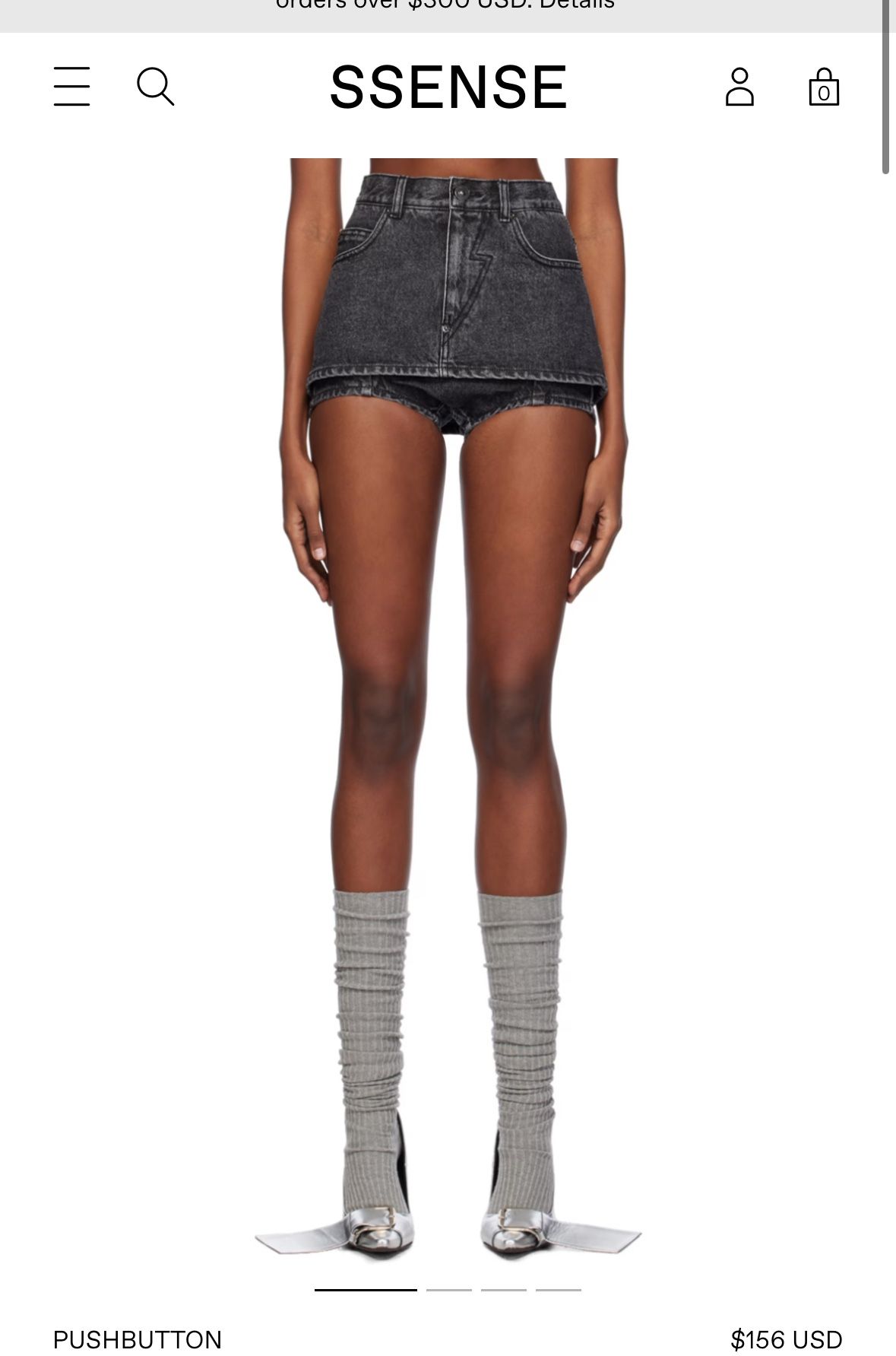 Skort