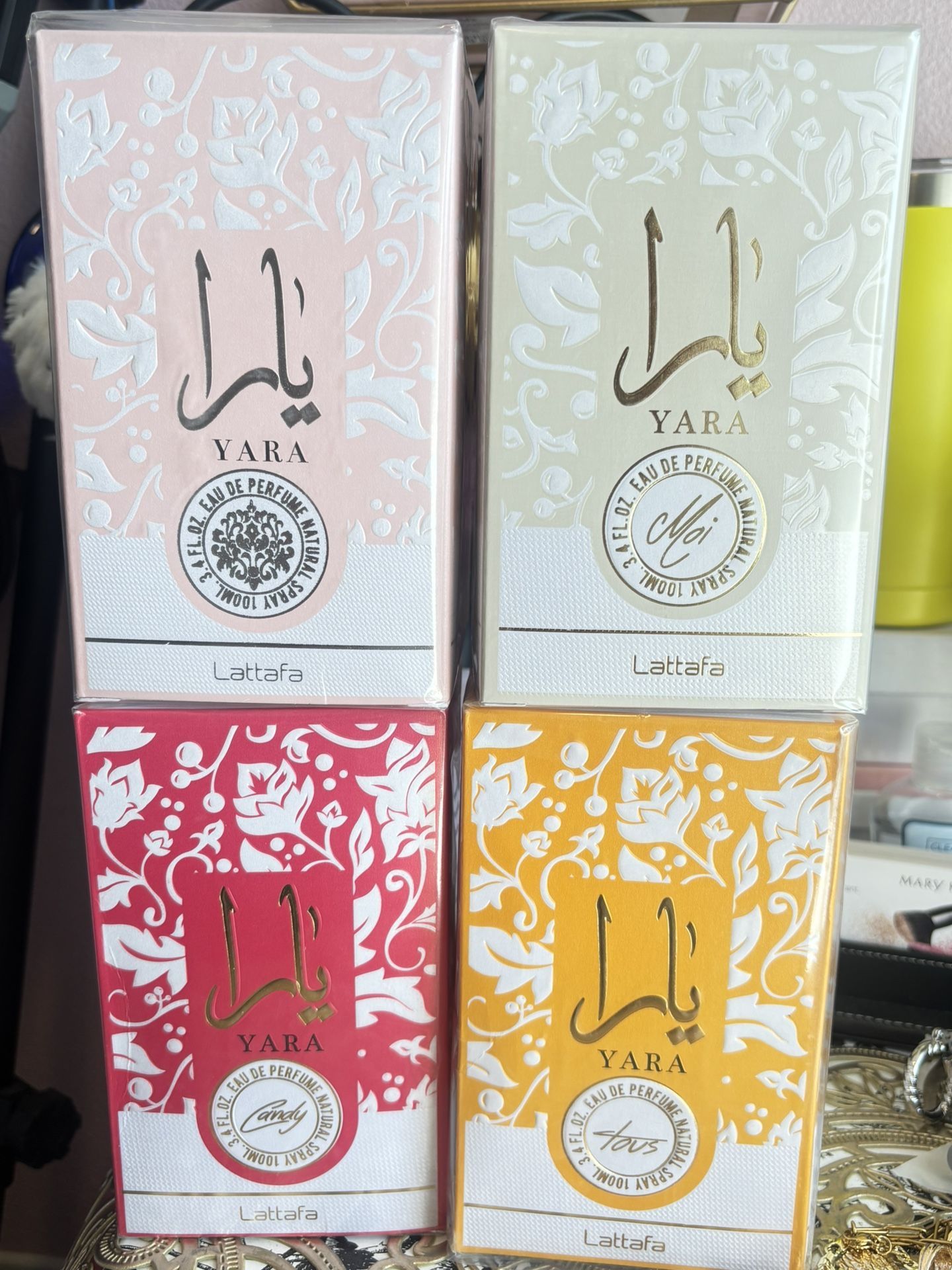 Perfume