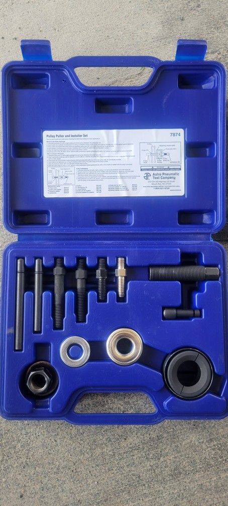 Astro Pulley Puller