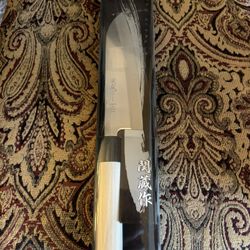 Japanese Kitchen Knife
