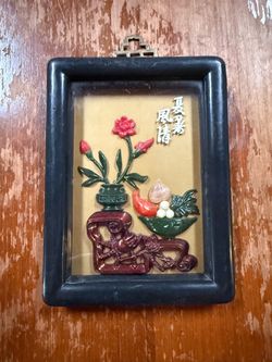 Vintage Taiwan Imitation Jade Wall Plaque Asian Floral Art No 605 Framed 7
