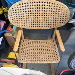 Wicker Rocking Chair