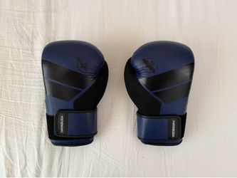 Hayabusa s4 boxing gloves 12oz