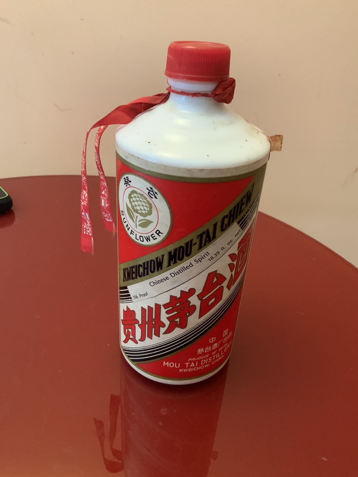 Chinese mou-tai new full buttle