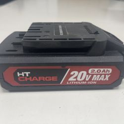 Hyper Tough Battery 20V 2.0Ah
