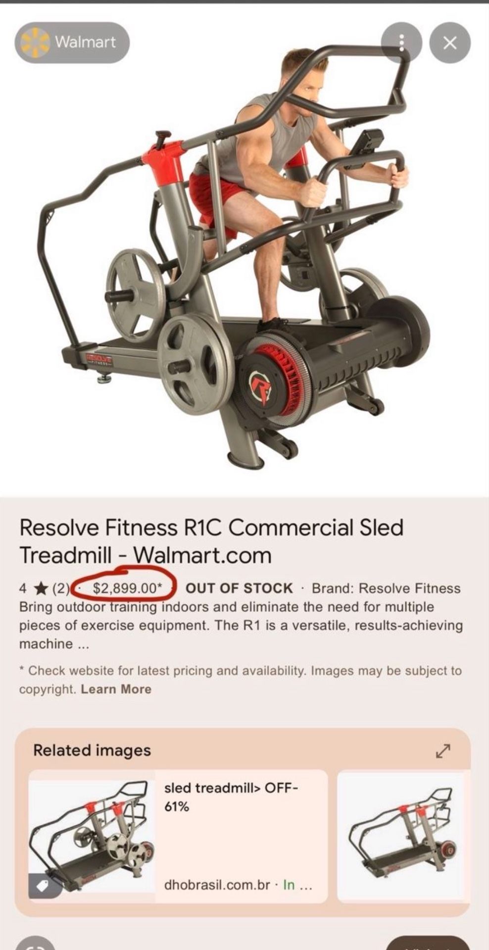 Treadmill