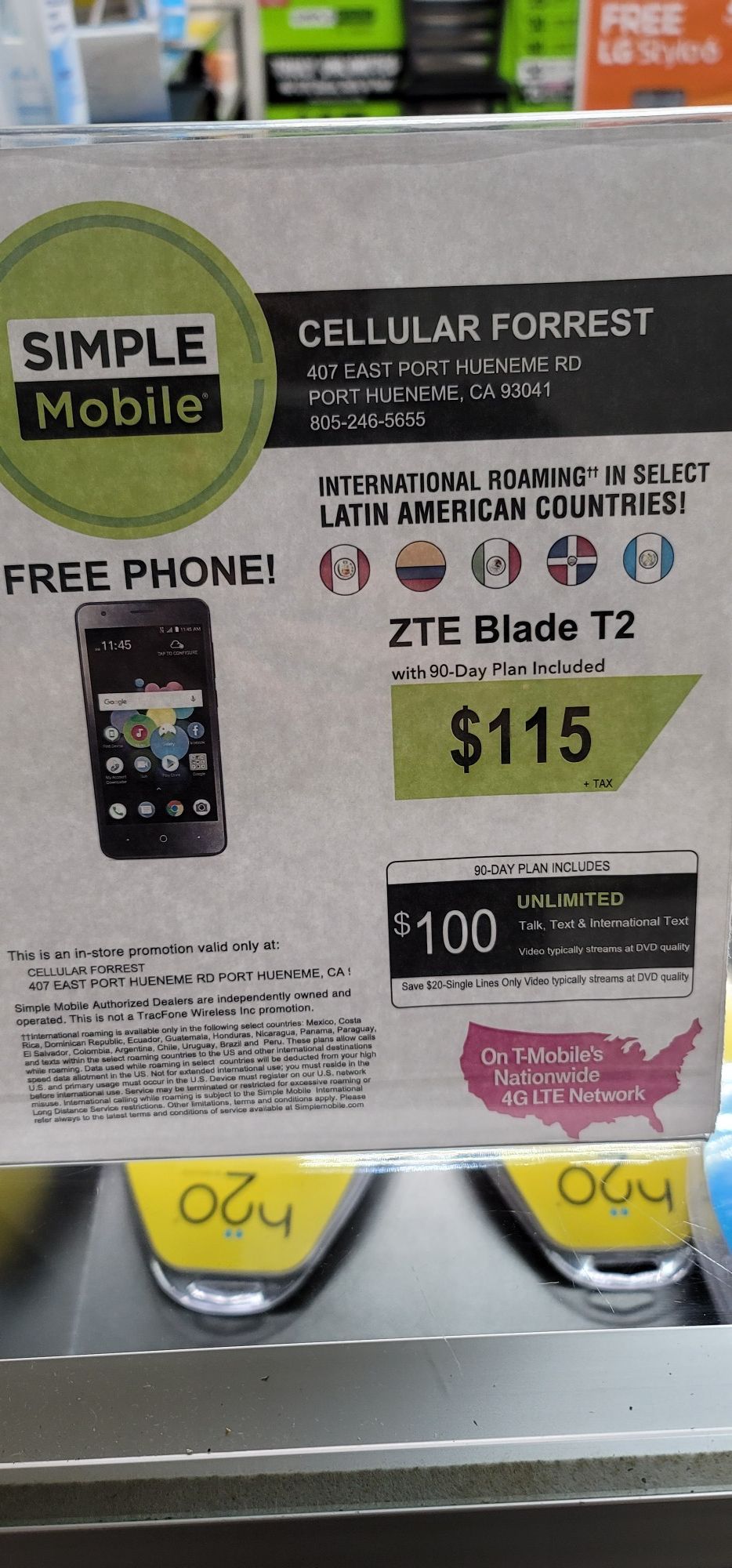 ZTE blade t2