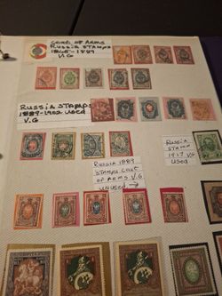 Rare Stamps