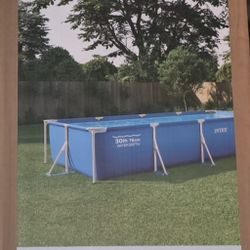 14.75 Ft X 7 Ft X 33 Inches High Pool 
