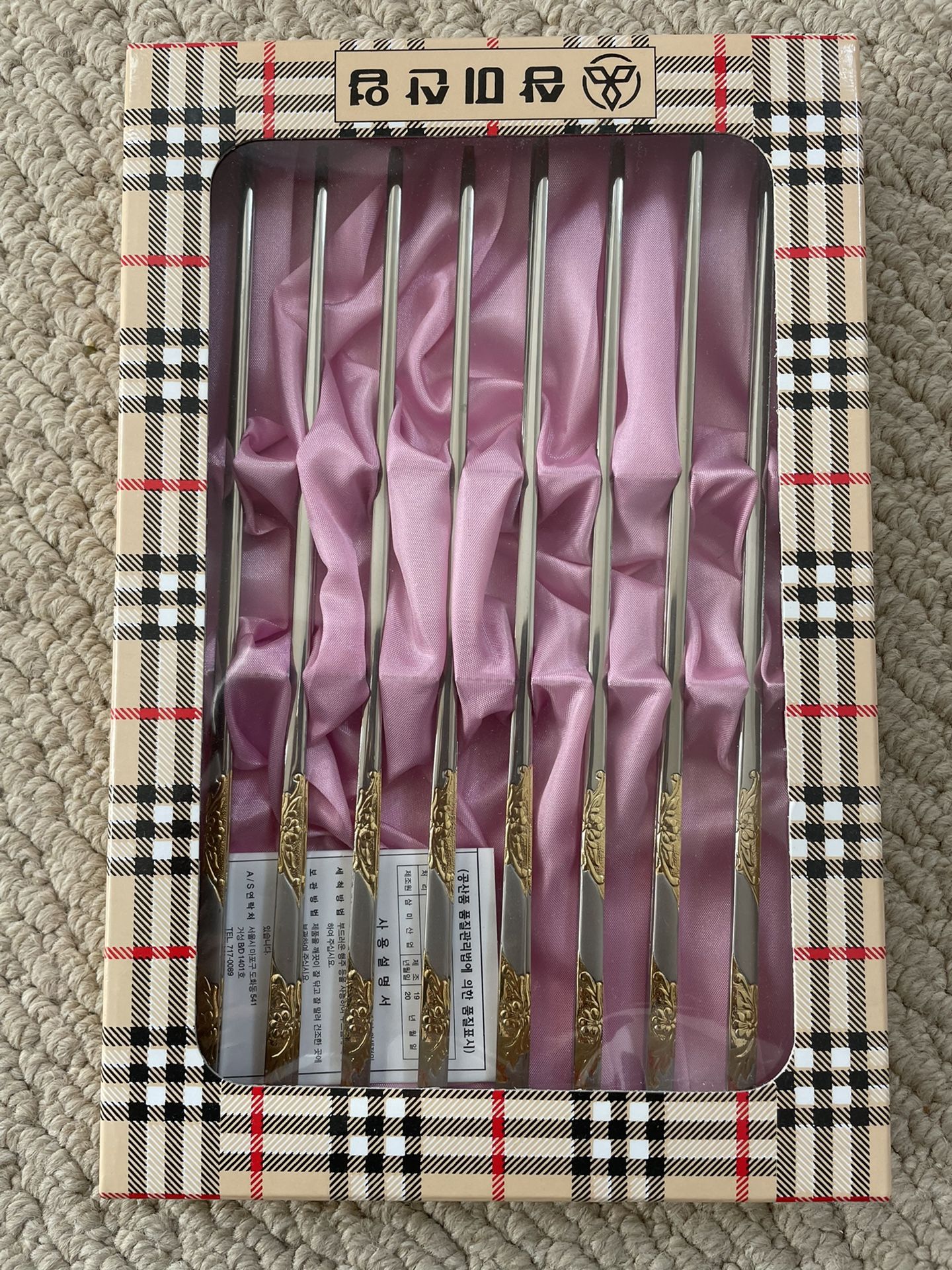 NEW - Korean Chopsticks Gift Set