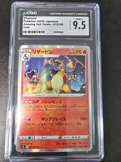 Pokemon Charizard