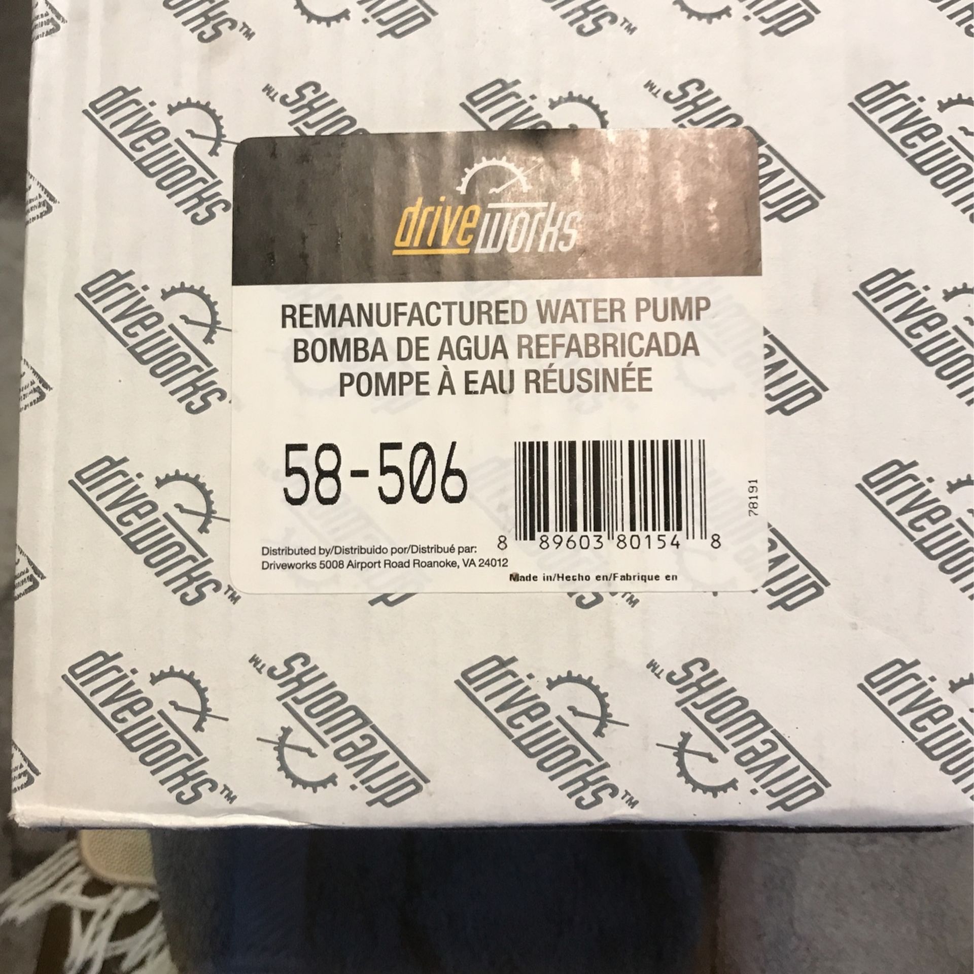 Ford Aerostar, Ranger And Mazda Water Pump