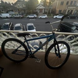 29 in throne bike for sale (can negotiate)
