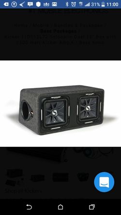 2 12 in kickers in box