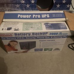 Maruson Battery backup