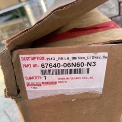 Door Trim Panel - Left Rear- Lexus (67640-06N60-N3)