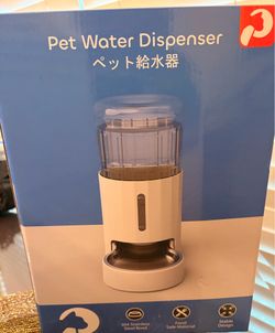 Pet Water Dispenser Brand New