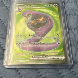 Arbok EX