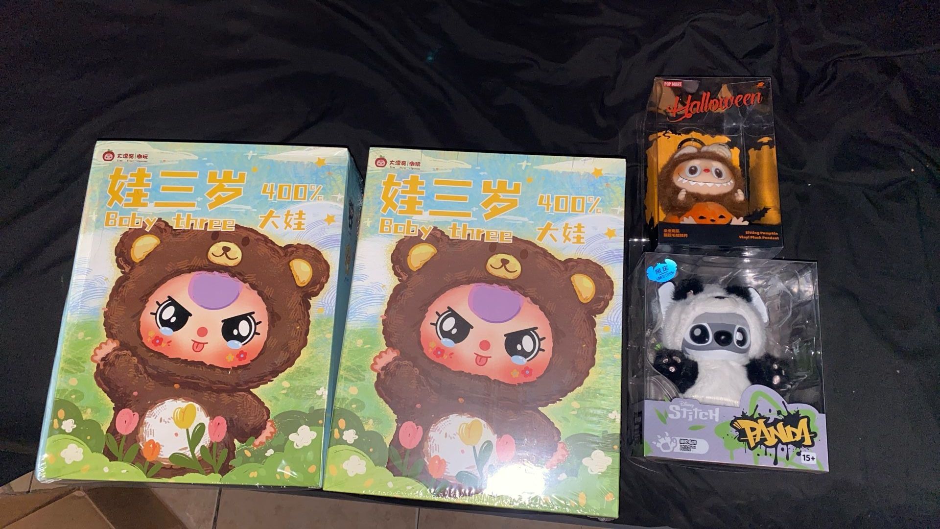 Two Baby Three 400% And Two Vinyl Plush