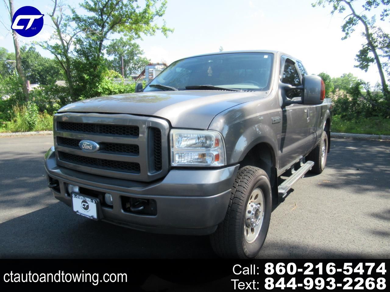 2006 Ford Super Duty F-250