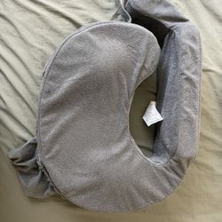 my best friend nursing pillow