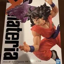 Banpresto Dragon Ball Z G x Materia The Yamcha, Multiple Colors 