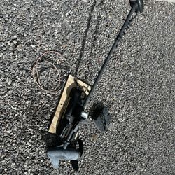 Minn Kota Power drive