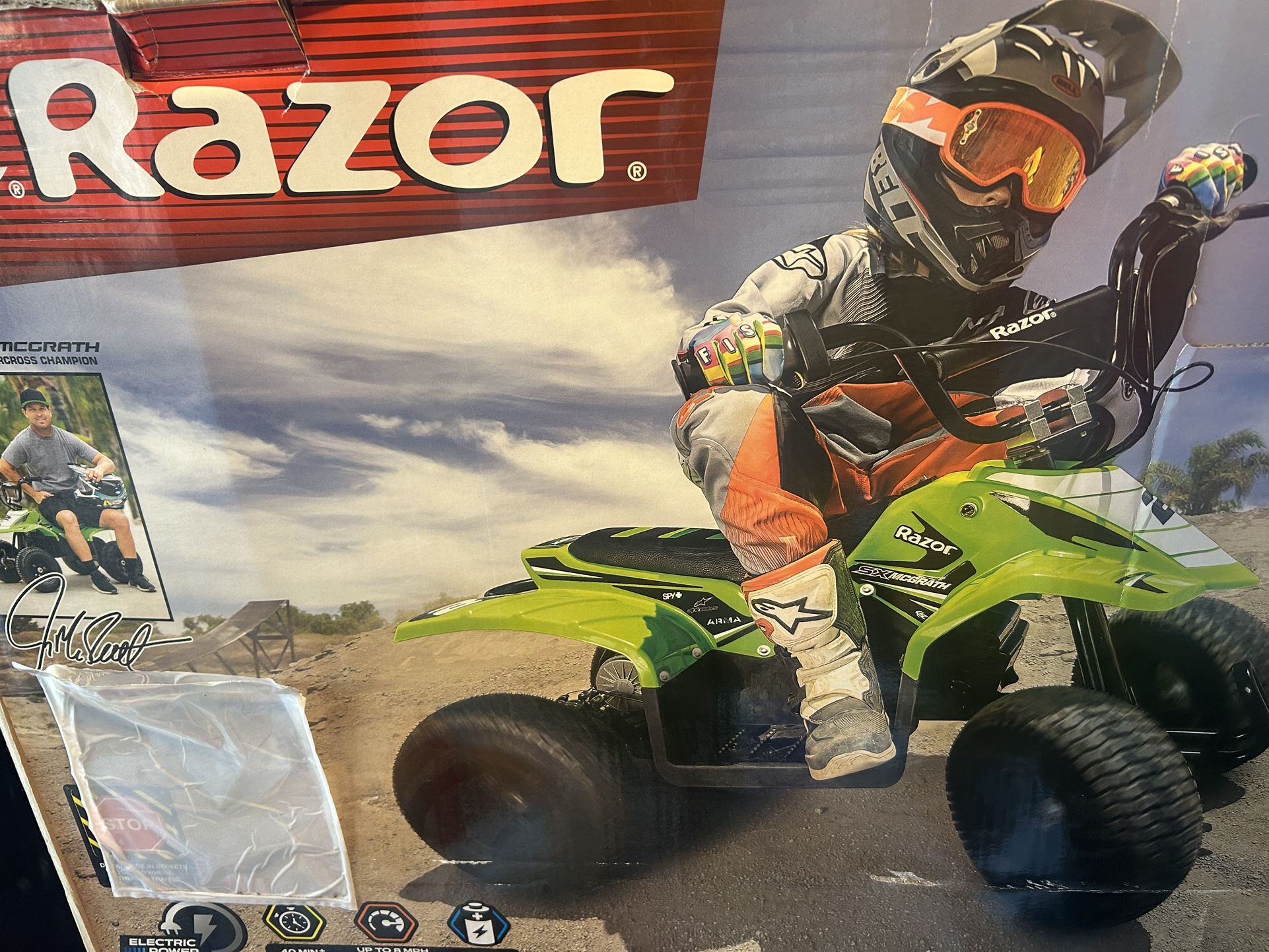 Kids Quad