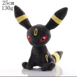 Last New Umbreon Plush