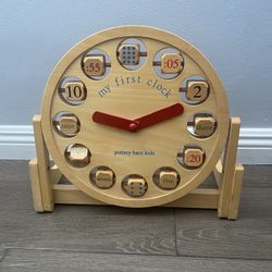Pottery Barn Kids Clock