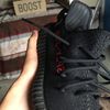 yeezypreme
