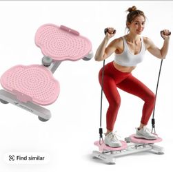 Workout equipment