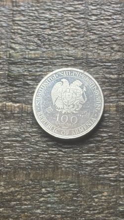 2025 1/4 oz Noah's Ark .999 Silver Coin