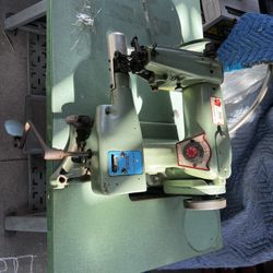 Us Sewing Machine 