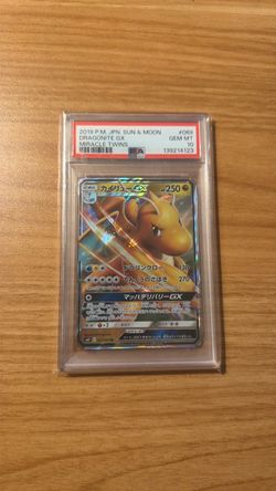 Pokemon Dragonite GX 069/094 Sm11: Miracle Twin Holo (Japanese)