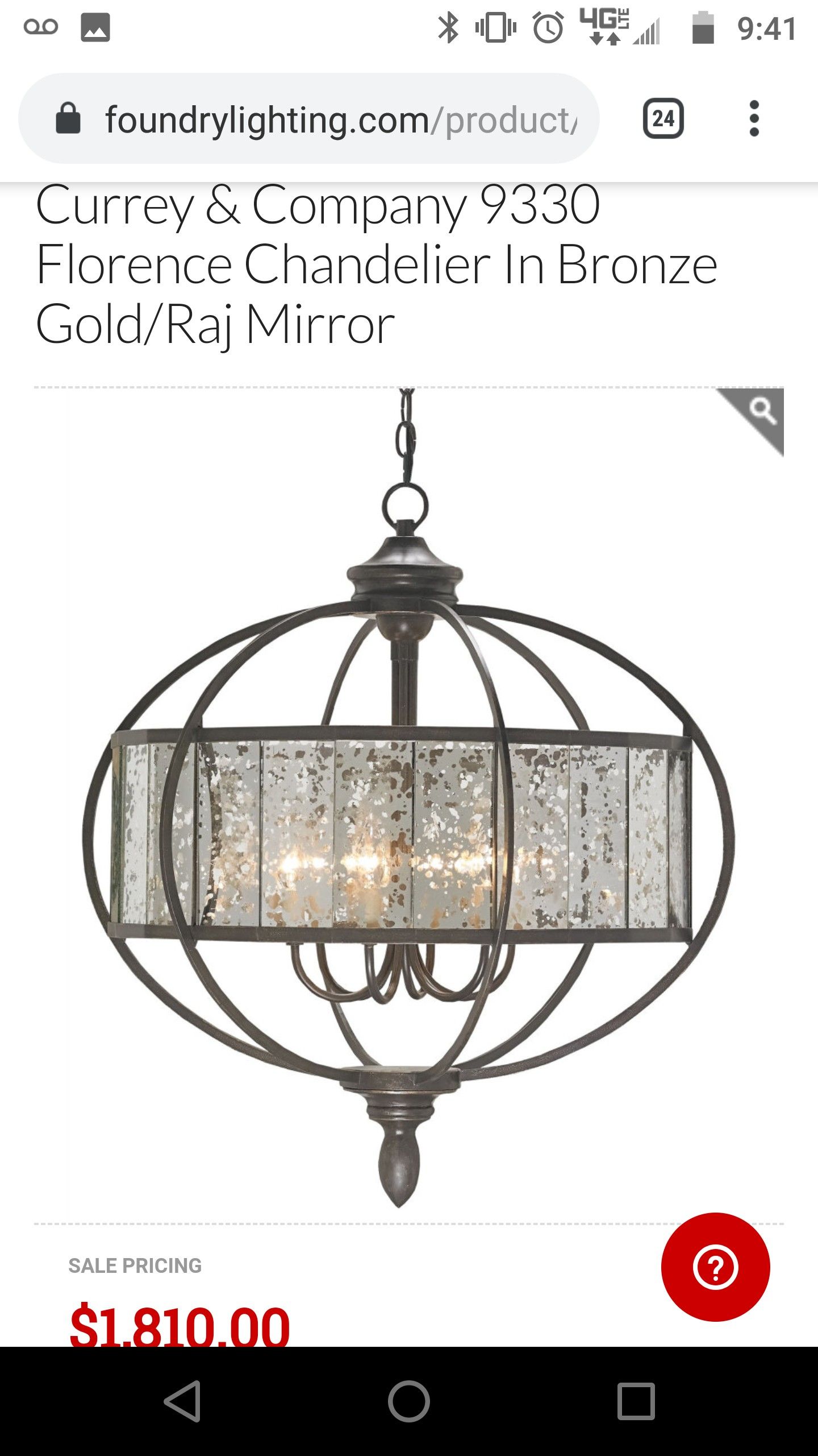 Curry and Company Mercury Glass Chandelier