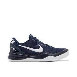 Nike Kobe 8 Protro College Navy (WORN ONCE)