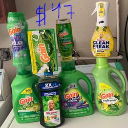 $47 Gain Bundle Firm Price 