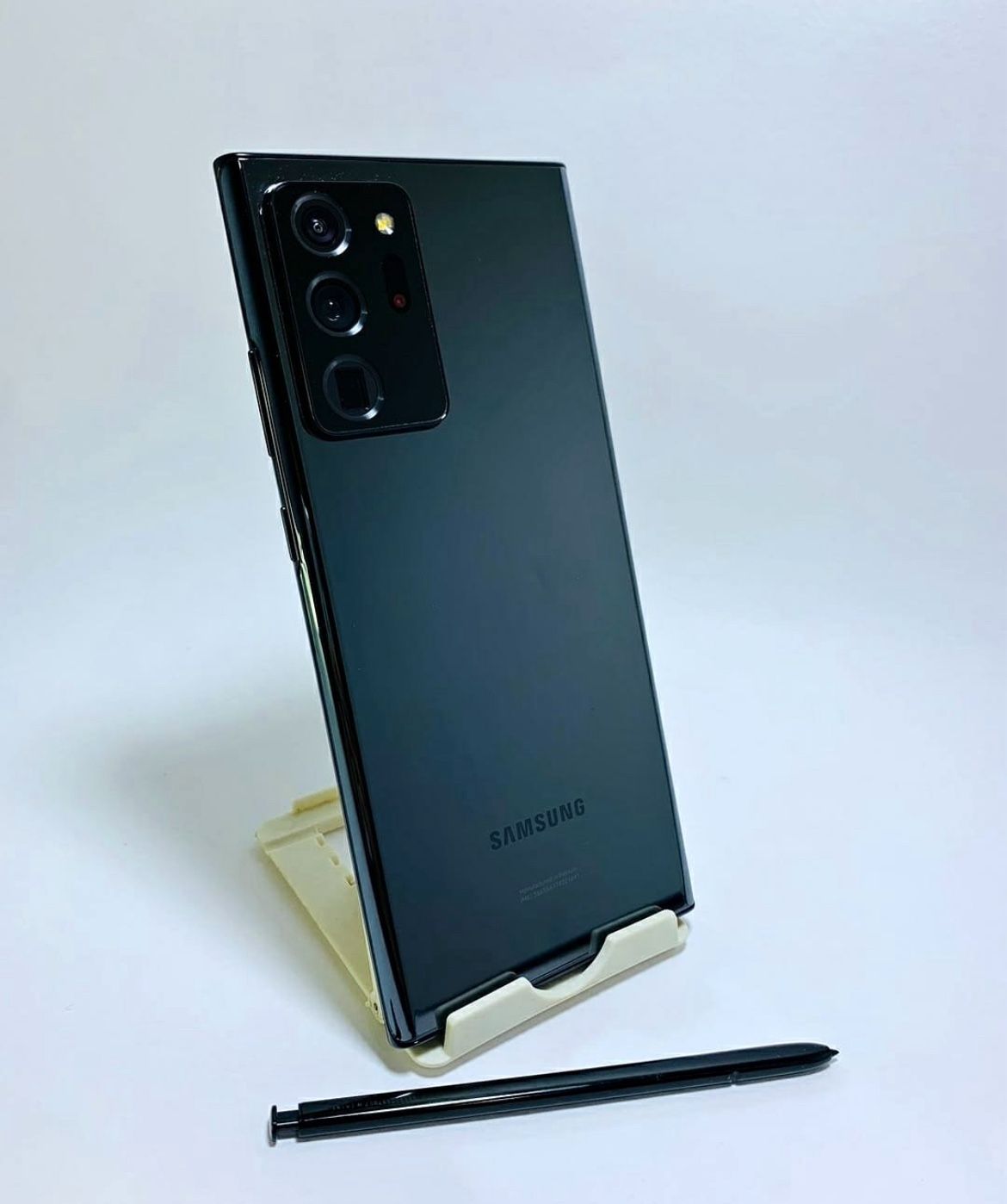 Samsung Galaxy Note 20 Ultra 5G