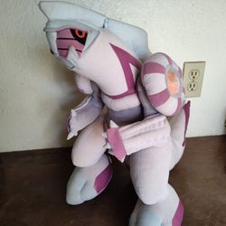 Large Pokemon Palkia plush (2007)