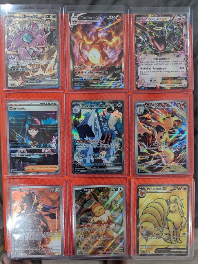 Pokemon Card Singles